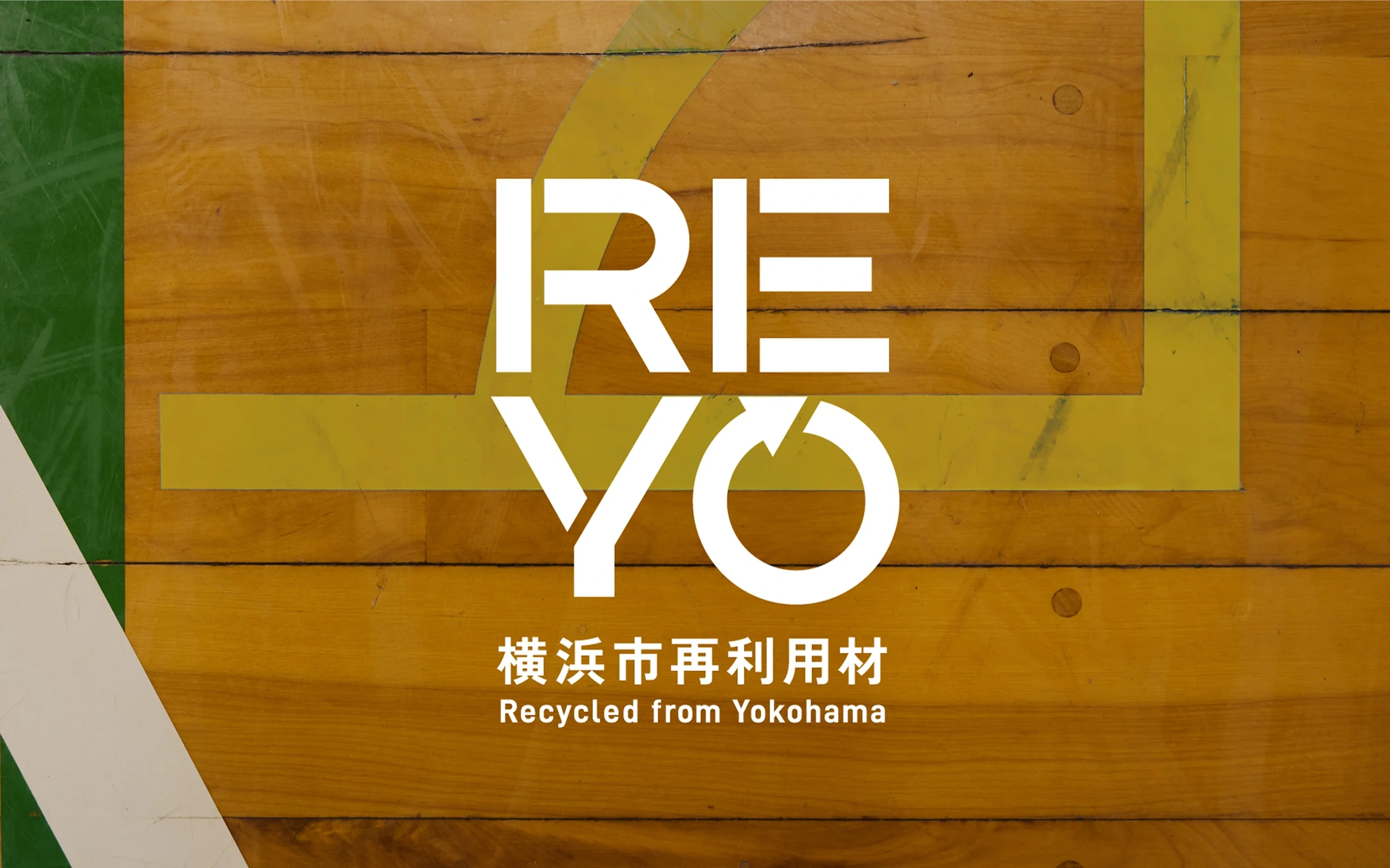 REYO