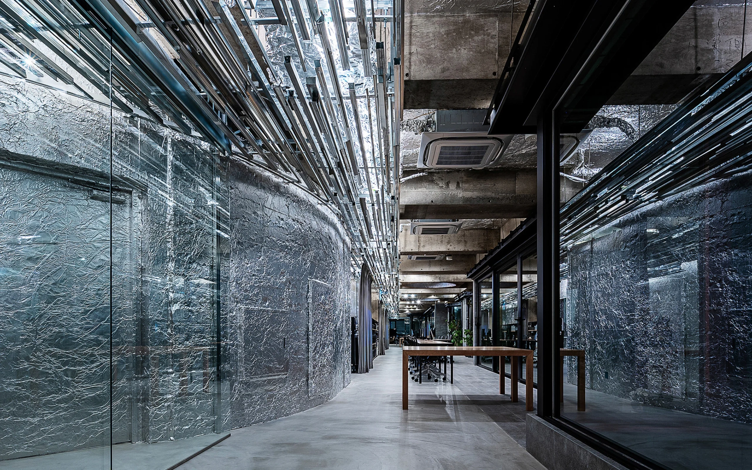 Regene Office
