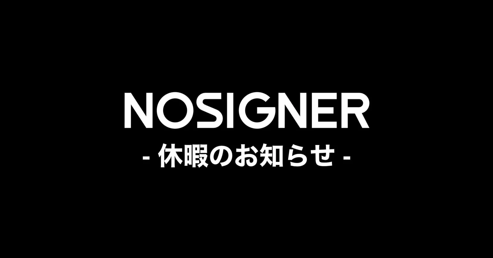Notice of Golden Week Holiday Closing