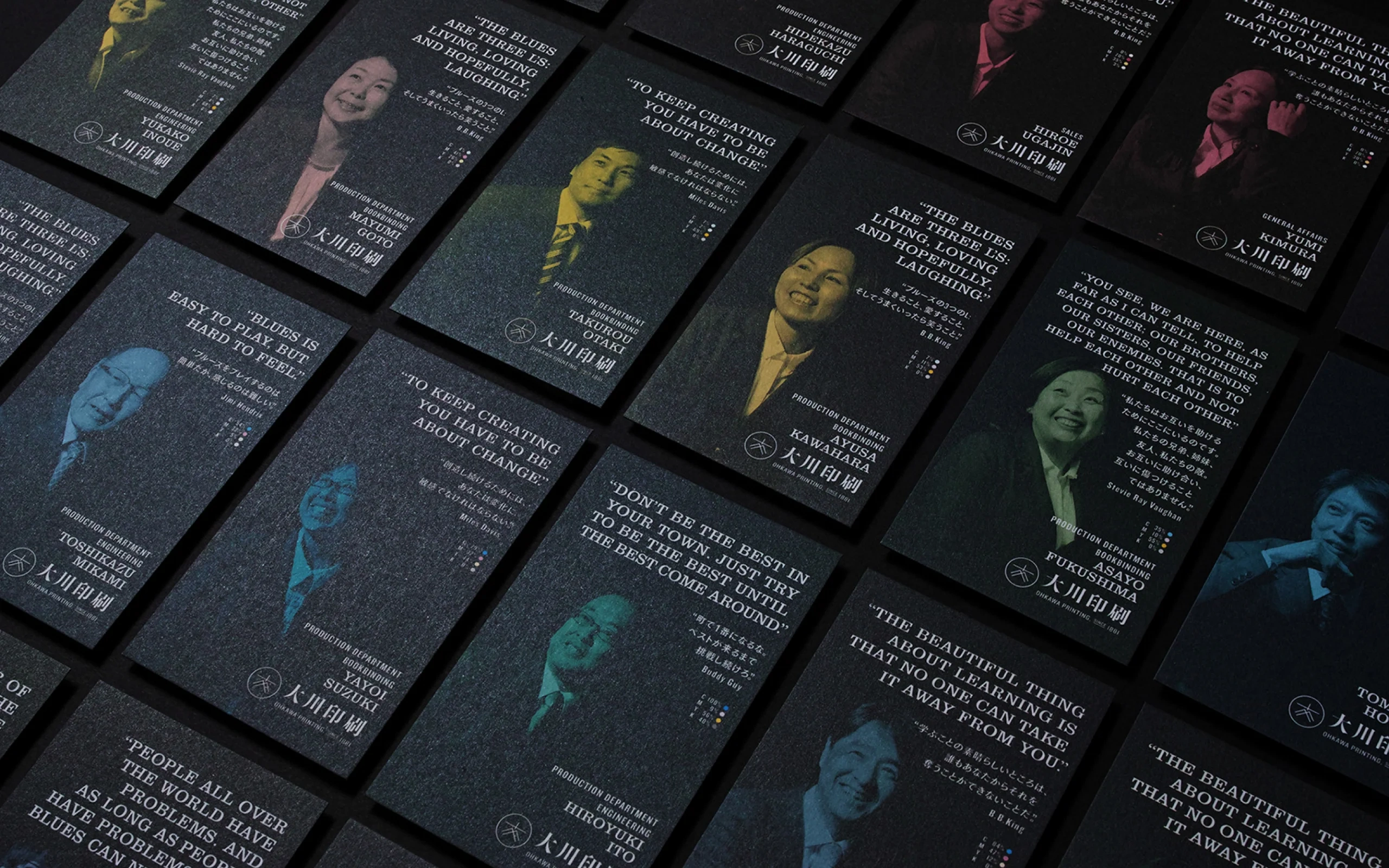 Ohkawa Printing
